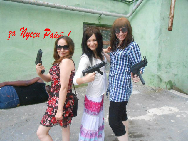 Попросили отфотошопить