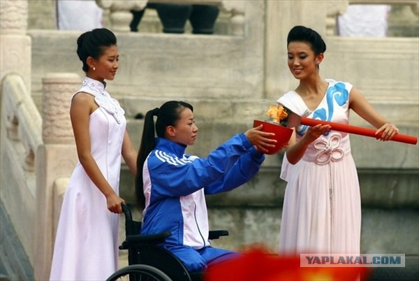 Паралимпийские игры в пекине,