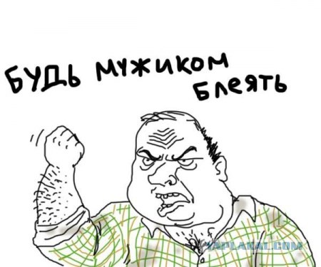 Николаич объясняет. Слушать всем!