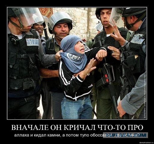 Ограбление в Питере