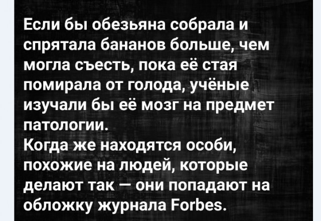 Фотки и картинки: юморные и красивые, забавные и милые 20.04.21
