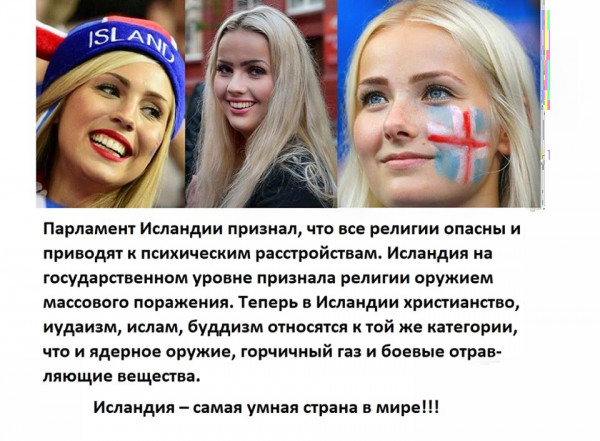Картинки всяческие 02.06.2021