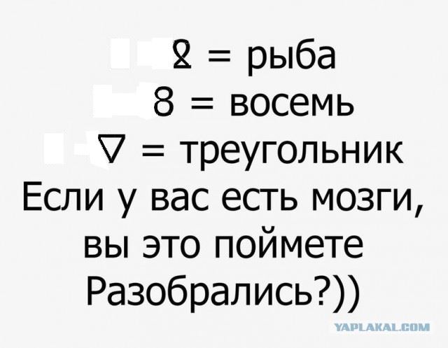 Картинки на четверг 10.06.2021