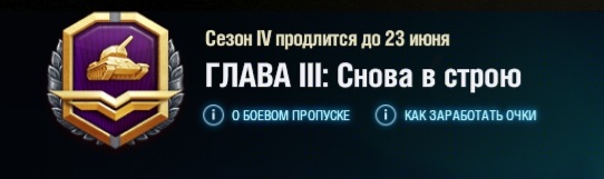 Wargaming 60