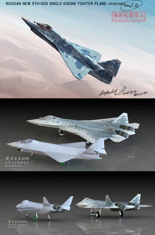Новый истребитель Checkmate. Сухого презентовали на МАКС-2021
