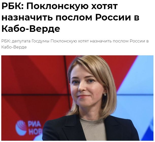 Депутат Госдумы от ЕР Сергей Боярский заявил, что гордится пенсионной реформой