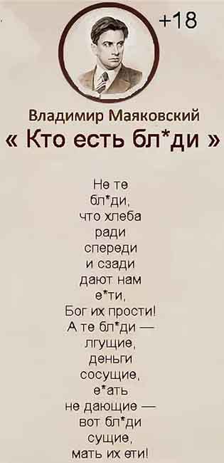 Так себе картинки 11.09.21