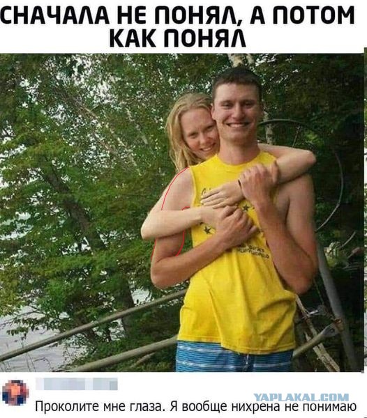 Так себе картинки 05.11.21