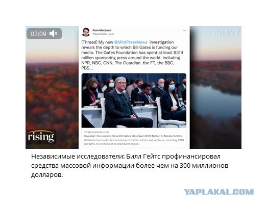 Зомби-апокалипсис 2022