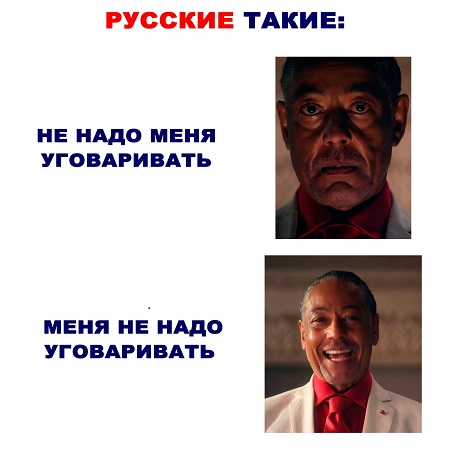 Пандемия. Коронавирус. Россия и мир. Часть 28