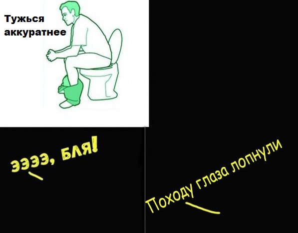 Разные картинки для настроения на любой вкус - 6