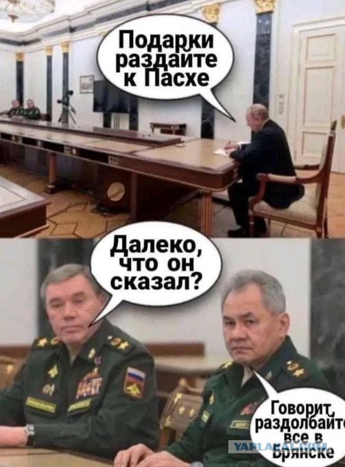 Момент взрыва на нефтебазе в Брянске попал на камеру видеонаблюдения
