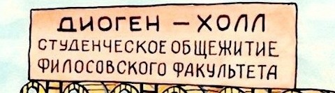 Так себе картинки 27.04.22