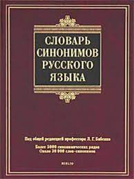 Семейный бюджет. Циничный женский обман