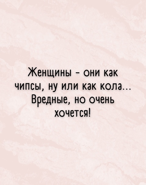 Так себе картинки 30.05.22