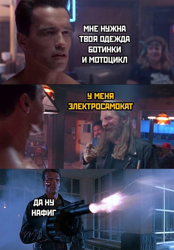 Картинки и мемы, всем хороших выходных