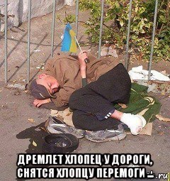 Минобороны РФ сообщило об установлении полного контроля над Северодонецком