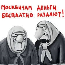 Москвичам раздают бесплатно воду в метро