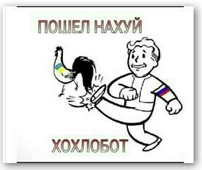 Карикатура прямиком из Китая