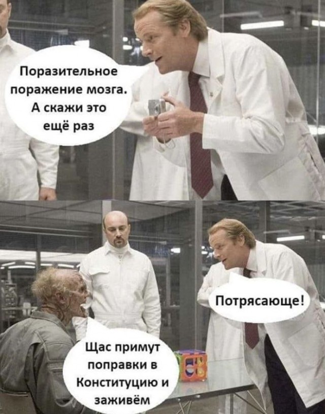 Так себе картинки 01.07.22