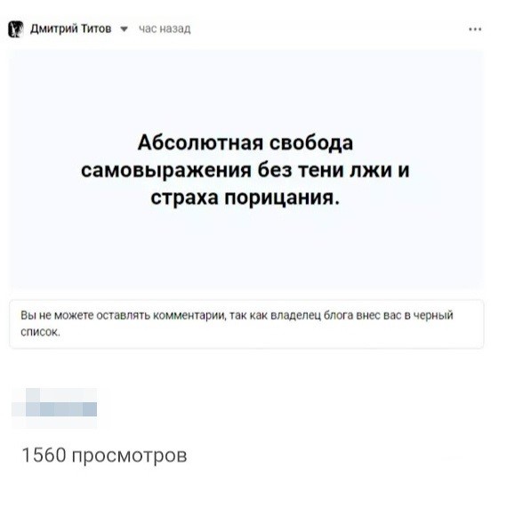 Картинки с текстом