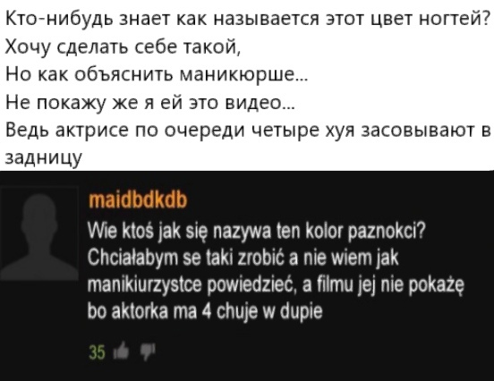 Картинки разные нужны, картинки разные важны