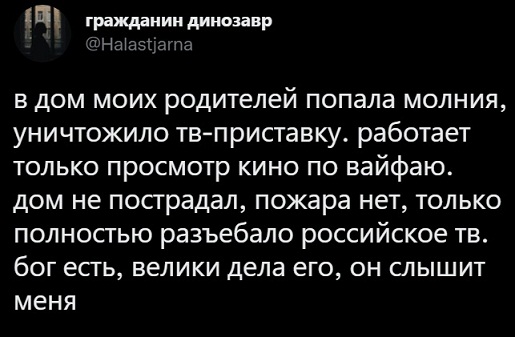 Пилат