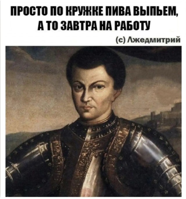 Картинки и мемы для настроения - 23