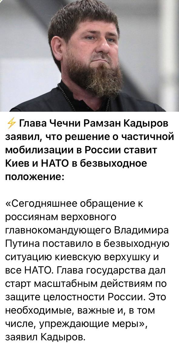 Пандемия съехавших крыш - разновидности болезни. Россия и мир. Часть 42.