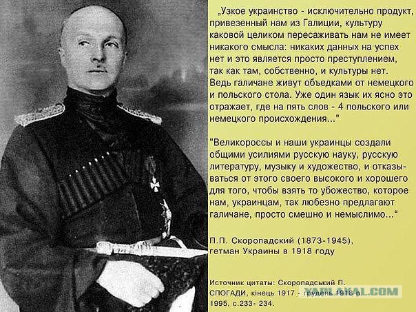 Вот оно значит как...
