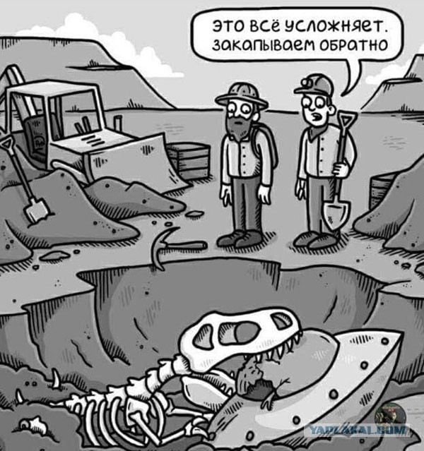 Вавилонская/ассирийская клинопись и люди