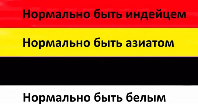 Немного юмора, гуманитарного - 5