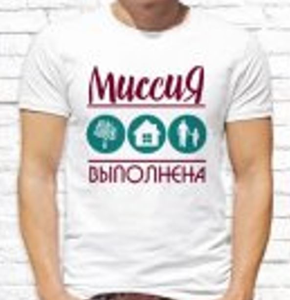 Юмор в картинках и без 21.11.2022
