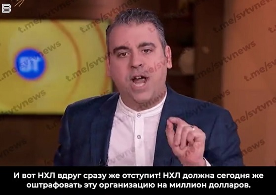 Либералы требуют наказать русского хоккеиста, отказавшегося надевать радужный свитер