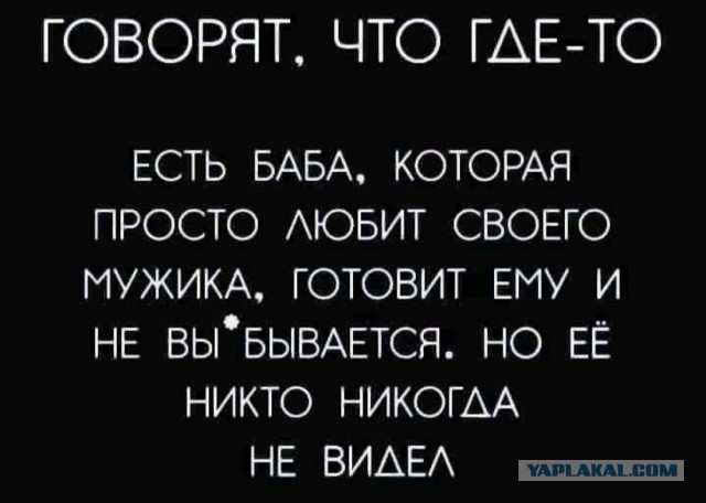 Всего понемногу. Часть 6.