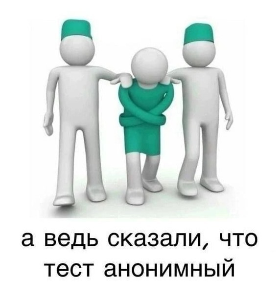 Нуштош 01.03.23