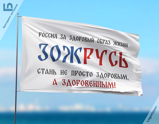 С праздником, профессионалы!