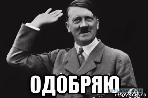 В польше снесли очередной памятник.