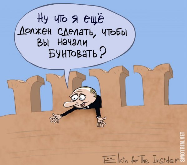 Путин заявил о росте зарплат россиян