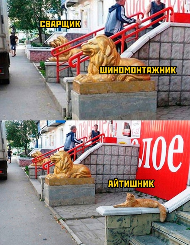 Весёлый полтишок 18.04.23