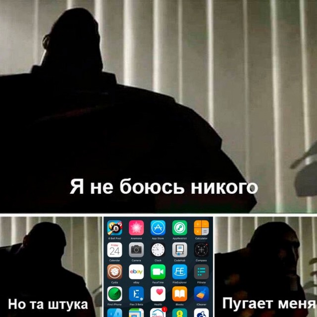 Немного картинок для настроения - 177