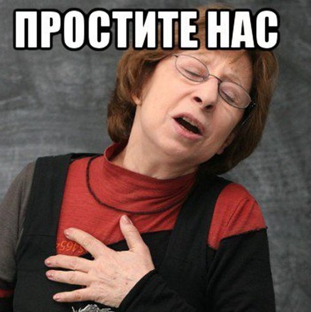 Подтвердил убеждение многих, что все мотоциклисты - мудаки