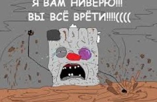 Евгений Пригожин любит рубить матку правду порой
