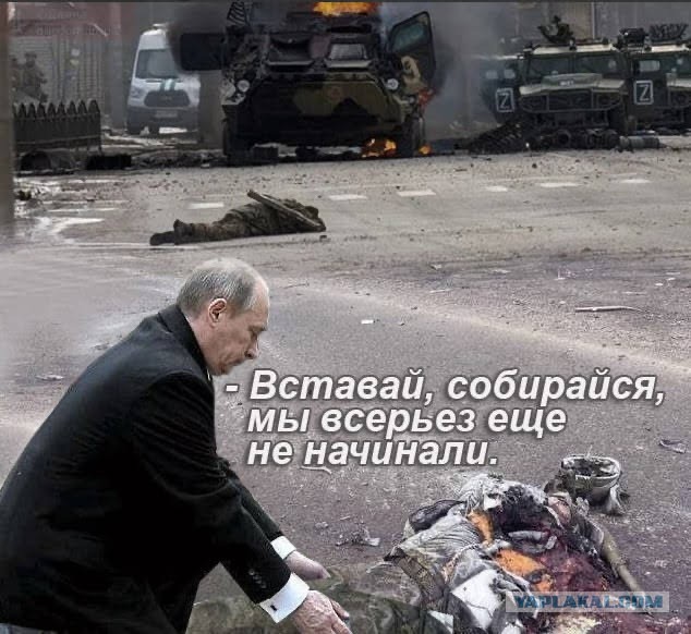 Взрыв в многоэтажкe на улице Атласова в Новой Москве. «Да это беспилотник 100 процентов. Пахнет порохом просто»