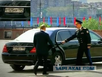 Надежнее, чем иконки на торпеде