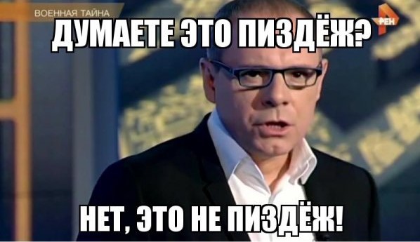 Самолет, исчезнувший в 1955 году, приземлился через 37 лет