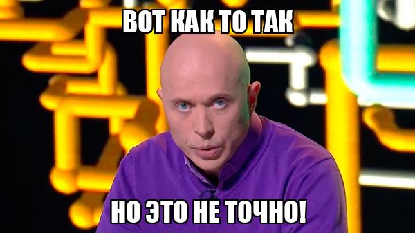 Другая Вселенная: Учёные рассмотрели снимки телескопа Webb и сделали сенсационные выводы