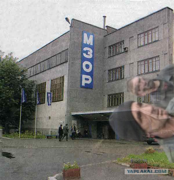 Фотографии призраков