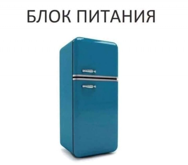 Весёлый полтишок 28.09.23