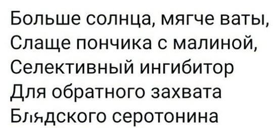 Юмор в картинках и без